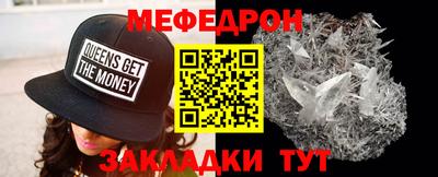 наркотики Рузаевка