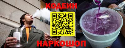 круглые Рязань