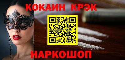 a pvp Рыбинск