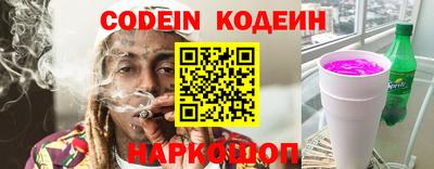 a pvp Рыбинск