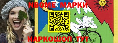 a pvp Рыбинск