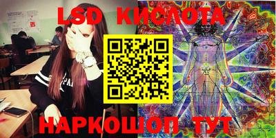 круглые Рязань