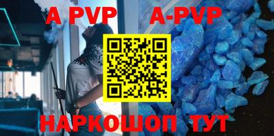 круглые Рязань