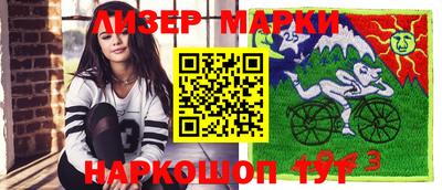 круглые Рязань