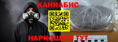 круглые Рязань