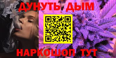a pvp Рыбинск