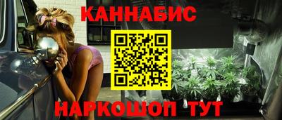 a pvp Рыбинск