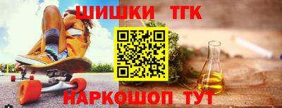 наркотики Рузаевка