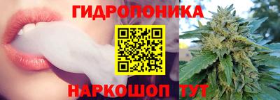 наркотики Рузаевка