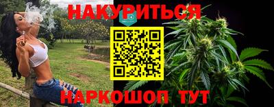 a pvp Рыбинск