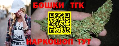 круглые Рязань