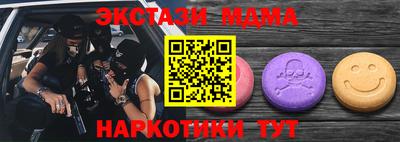 круглые Рязань