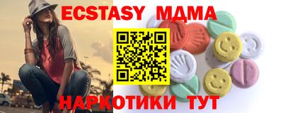 круглые Рязань
