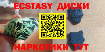 круглые Рязань