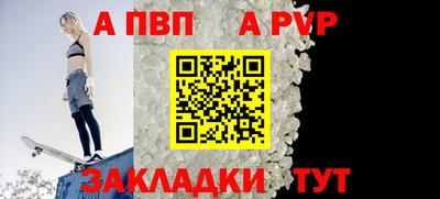 круглые Рязань