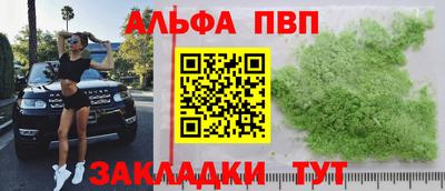 круглые Рязань