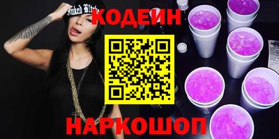 круглые Рязань