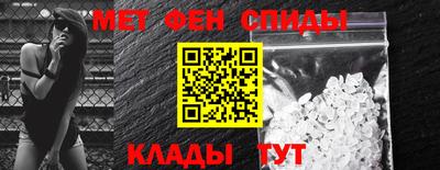 круглые Рязань