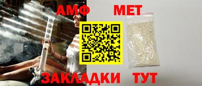 a pvp Рыбинск