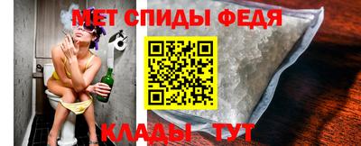 a pvp Рыбинск