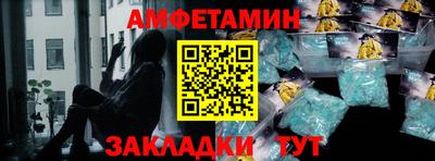 a pvp Рыбинск