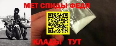 a pvp Рыбинск