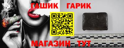 a pvp Рыбинск