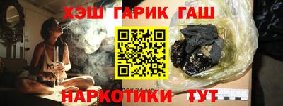 a pvp Рыбинск