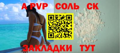 круглые Рязань