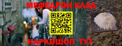 круглые Рязань