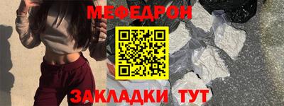 круглые Рязань