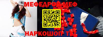 круглые Рязань